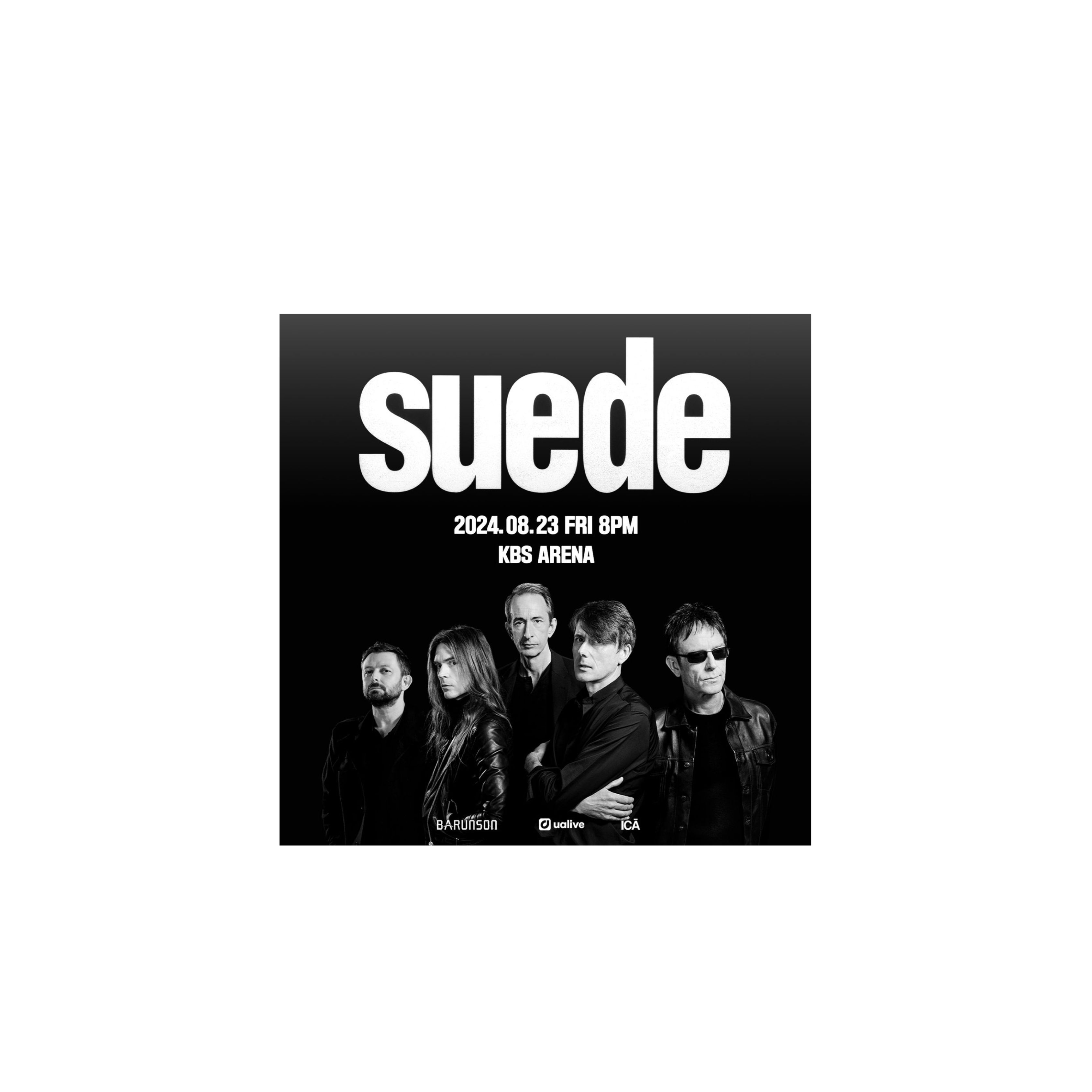 스웨이드 내한공연 (Suede Live in Seoul)