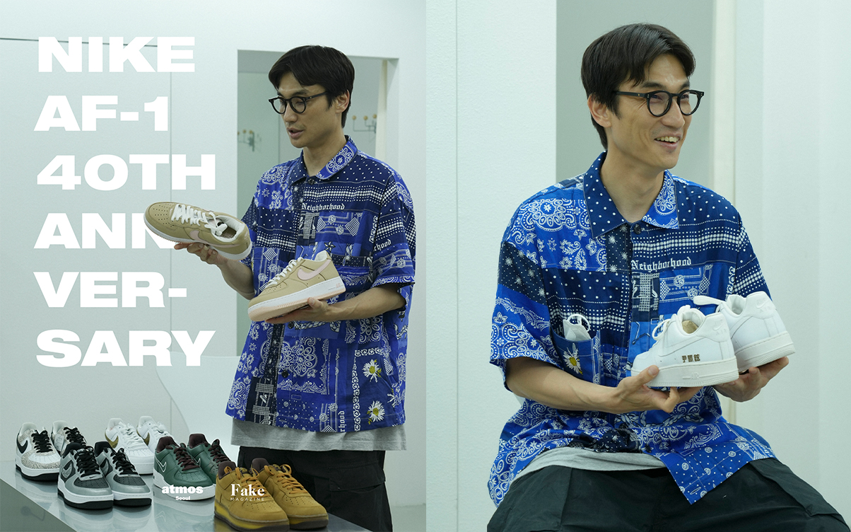 Sneakers Collector Interview '윤경현'